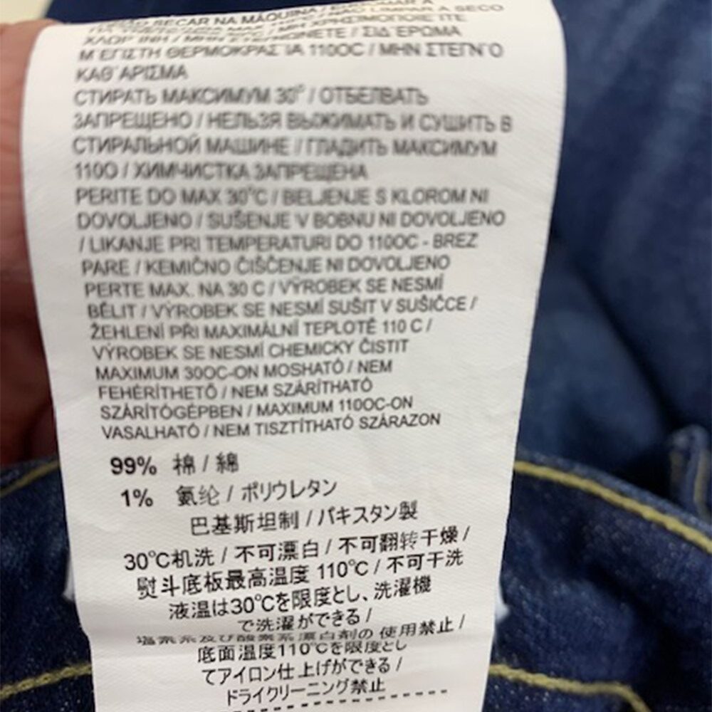 Gas Jeans Uomo Stretch Morris rev 80md - immagine 3